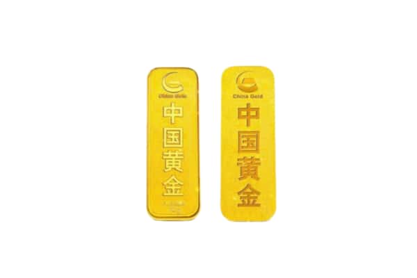 商州区上门回收黄金价格